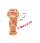 お姉ちゃんの絵（個別スタンプ：3）