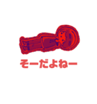 お姉ちゃんの絵（個別スタンプ：6）