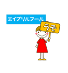 ナチュラがーる（日常会話・敬語編） 春編（個別スタンプ：31）