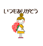 ナチュラがーる（日常会話・敬語編） 春編（個別スタンプ：34）