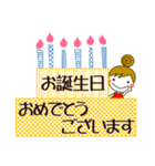 ナチュラがーる（日常会話・敬語編） 春編（個別スタンプ：40）