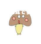 ゆるっとひとこと（個別スタンプ：5）