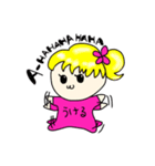 ゆるゆる女子日常スタンプ（個別スタンプ：5）