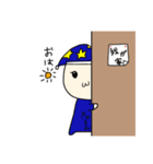 ゆるゆる女子日常スタンプ（個別スタンプ：6）