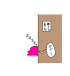 ゆるゆる女子日常スタンプ（個別スタンプ：7）
