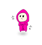 ゆるゆる女子日常スタンプ（個別スタンプ：9）
