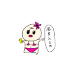ゆるゆる女子日常スタンプ（個別スタンプ：13）