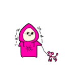 ゆるゆる女子日常スタンプ（個別スタンプ：22）
