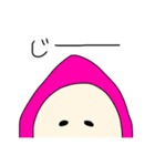ゆるゆる女子日常スタンプ（個別スタンプ：23）