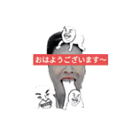 今週から使える祥ちゃんスタンプ 第二弾（個別スタンプ：2）