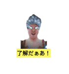 今週から使える祥ちゃんスタンプ 第二弾（個別スタンプ：3）