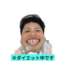 今週から使える祥ちゃんスタンプ 第二弾（個別スタンプ：4）