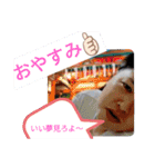 今週から使える祥ちゃんスタンプ 第二弾（個別スタンプ：9）