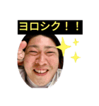 今週から使える祥ちゃんスタンプ 第二弾（個別スタンプ：11）