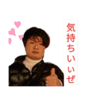 今週から使える祥ちゃんスタンプ 第二弾（個別スタンプ：17）