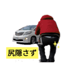 今週から使える祥ちゃんスタンプ 第二弾（個別スタンプ：18）