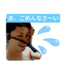 今週から使える祥ちゃんスタンプ 第二弾（個別スタンプ：22）