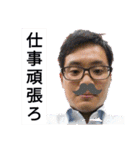 今週から使える祥ちゃんスタンプ 第二弾（個別スタンプ：23）