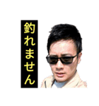 今週から使える祥ちゃんスタンプ 第二弾（個別スタンプ：24）