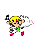 カラフルなコたち（個別スタンプ：3）