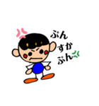 カラフルなコたち（個別スタンプ：4）