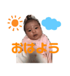 ♡一華♡（個別スタンプ：1）