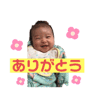 ♡一華♡（個別スタンプ：3）