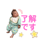 ♡一華♡（個別スタンプ：4）