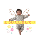 ♡一華♡（個別スタンプ：7）