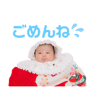 ♡一華♡（個別スタンプ：10）