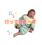 ♡一華♡（個別スタンプ：11）