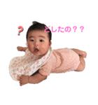 ♡一華♡（個別スタンプ：13）