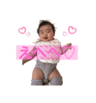 ♡一華♡（個別スタンプ：14）