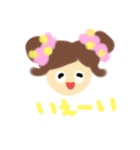 だんだんだんごちゃんスタンプ その2（個別スタンプ：2）