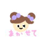 だんだんだんごちゃんスタンプ その2（個別スタンプ：3）