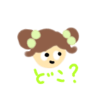 だんだんだんごちゃんスタンプ その2（個別スタンプ：6）