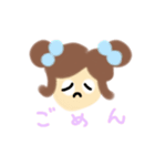 だんだんだんごちゃんスタンプ その2（個別スタンプ：7）