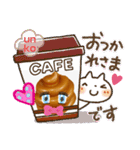 ツキを呼ぶ運子ちゃん（個別スタンプ：4）