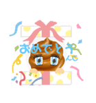 ツキを呼ぶ運子ちゃん（個別スタンプ：10）