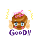 ツキを呼ぶ運子ちゃん（個別スタンプ：14）