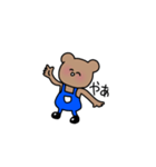 すまいるべあ（個別スタンプ：2）