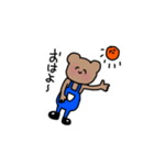 すまいるべあ（個別スタンプ：5）