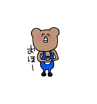 すまいるべあ（個別スタンプ：11）