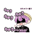 表情豊かな緋琉夢くん(男の娘)（個別スタンプ：24）