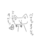需要があるあたおかな猫シリーズ①（個別スタンプ：6）
