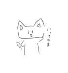 需要があるあたおかな猫シリーズ①（個別スタンプ：10）