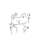 需要があるあたおかな猫シリーズ①（個別スタンプ：14）