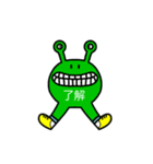 カワイすぎるモンスター（個別スタンプ：4）