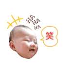 我が家の可愛いえいちゃんスタンプ（個別スタンプ：5）