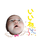 我が家の可愛いえいちゃんスタンプ（個別スタンプ：6）